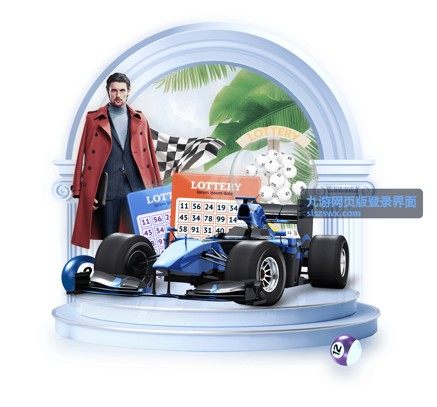 九游网页版登录界面安全登录提示